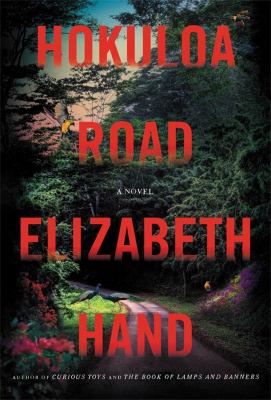 Hokuloa Road by Hand, Elizabeth
