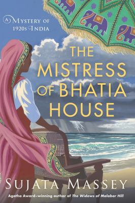 The mistress of Bhatia House by Massey, Sujata